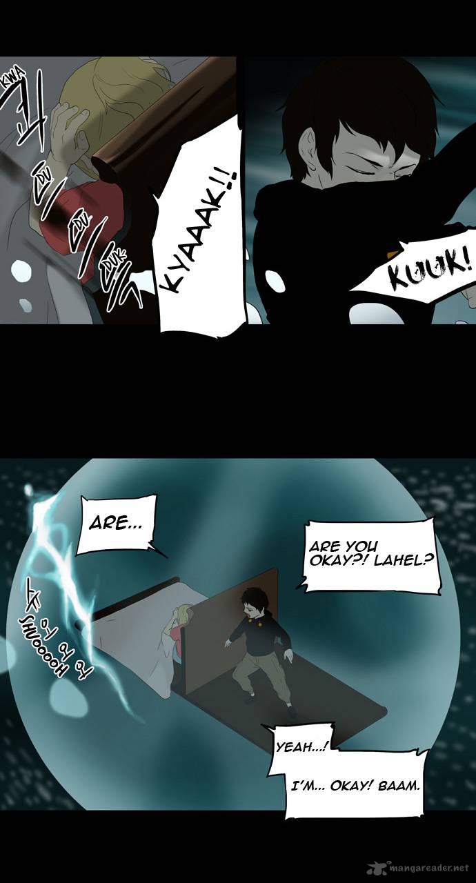 Tower of God Chapter 73 image 21